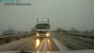 Как босс на дороге - смотреть видео (1:27)