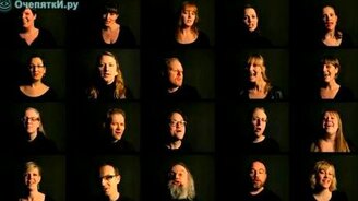 Хиты 90-х годов в акапельном исполнении - смотреть видео (6:37)