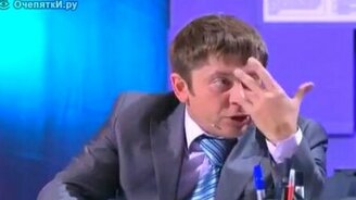 Как пилят деньги на Олимпиаде в Сочи - смотреть видео (6:27)