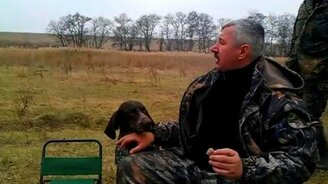 Главная подмога на охоте - смотреть видео (0:30)