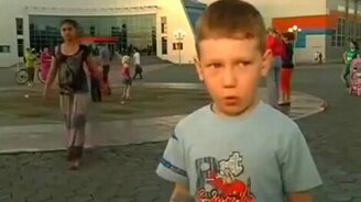 Мальчонка даёт интервью - смотреть видео (1:15)