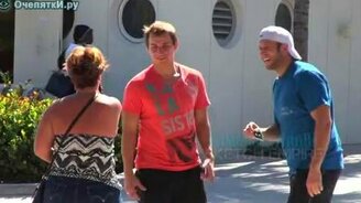 Розыгрыш с буквой B - смотреть видео (2:53)