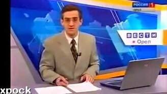 Яростный жест в прямом эфире - смотреть видео (0:27)