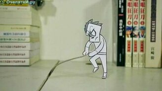 Мультик Бумажная война - смотреть видео (4:56)