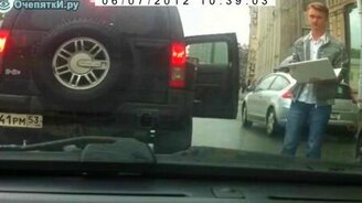 Заглушил машину с ноутбука - смотреть видео (1:35)