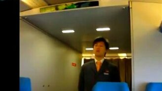 Суперскоростной поезд - смотреть видео (2:39)