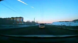 Взрыв метеорита над Челябинском - смотреть видео (1:47)