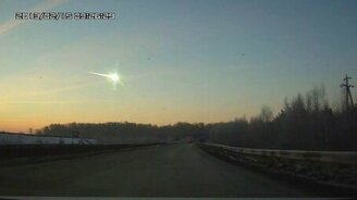 Падение метеорита в Челябинской области - смотреть видео (0:31)