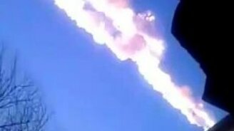 Взрыв в Челябинскe - смотреть видео (0:18)