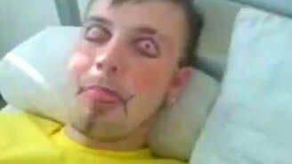 Пока друг спит... - смотреть видео (1:29)