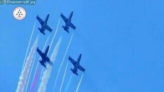 Мастерство пилотажа в небе - смотреть видео (5:11)