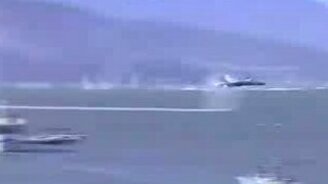 Рассекая воздух... - смотреть видео (0:11)