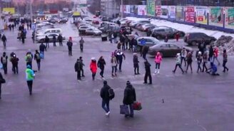 Флеш-моб на пермском вокзале - смотреть видео (3:00)