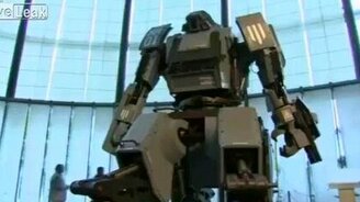 Робот будущего - смотреть видео (1:35)