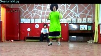 Задорный современный танец - смотреть видео (1:07)