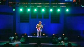 Транс на балалайке - смотреть видео (5:35)