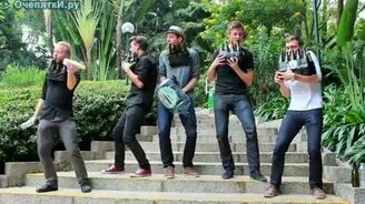 Бутылочная музыкальная группа - смотреть видео (1:21)