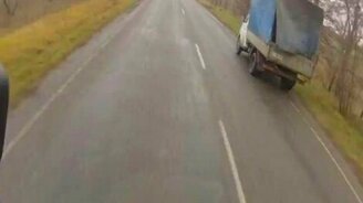 Аномалия на дороге - смотреть видео (1:08)