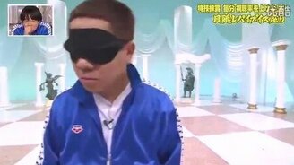 Найди стул - смотреть видео (0:37)