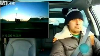 Реакция на метеорит - смотреть видео (0:10)