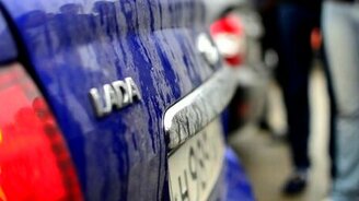 Супербасы против Лады Приора - смотреть видео (1:12)