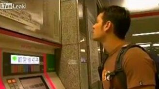 Как в Японии покупают билет в метро - смотреть видео (0:52)