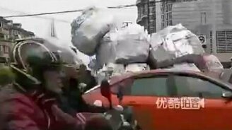 Перевозка груза по-китайски - смотреть видео (1:01)