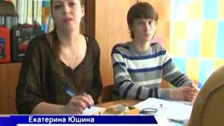 Молодой учёный - смотреть видео (2:45)