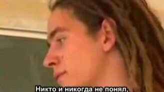 Как школьники сдают экзамен - смотреть видео (4:50)