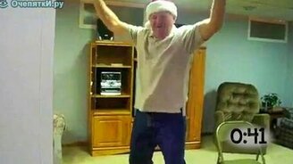 Пожилые люди зажигают! - смотреть видео (1:08)