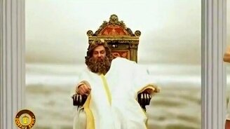 Как было придумано слово П...Ц - смотреть видео (1:21)