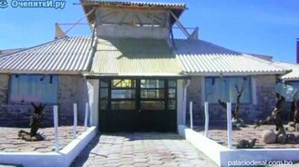 Гостиница из соли - смотреть видео (1:00)