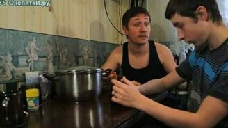 Типичный папаня - смотреть видео (1:29)