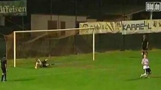 Досадный промах пенальти - смотреть видео (0:35)