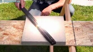 Проявление силы Солнца - смотреть видео (1:56)