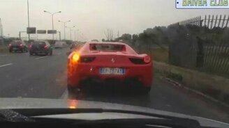 Не справился с управлением на дорогой тачке - смотреть видео (0:42)