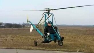 Пенсионер собрал вертолёт и полетел - смотреть видео (5:19)