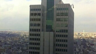 Небоскрёб качается - смотреть видео (1:45)