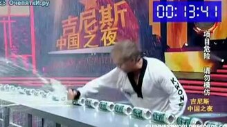 Человек с железной рукой - смотреть видео (1:29)