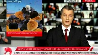 Бейсбол или догони меня, кирпич? - смотреть видео (4:04)