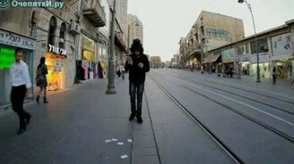 Позитивная прогулка задом наперёд - смотреть видео (2:44)