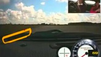 Тормози! - смотреть видео (0:40)