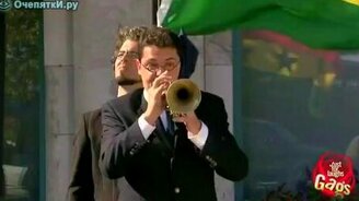 Прикольный розыгрыш с флагом - смотреть видео (1:15)