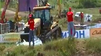 Трактор и ДПС - смотреть видео (1:44)