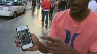 Розыгрыш с фотографией на телефоне - смотреть видео (3:00)