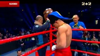 Казачий выход боксёра - смотреть видео (1:35)