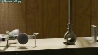 Обходим закон Ньютона - смотреть видео (0:55)