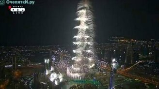 Поразительный новогодний салют - смотреть видео (4:17)