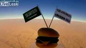 Гамбургер в космосе - смотреть видео (3:14)