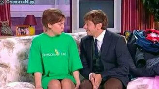 Тебе нечего надеть? - смотреть видео (6:35)